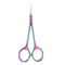 Precision Stainless Steel Cuticle Scissors Dead Skin Remover Russian Manicure Nail Scissors With 6