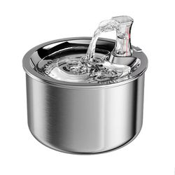 2l stainless steel automatic cat water fountain – pet drinking dispenser with sensor & heater