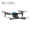 E99 4K HD Folding Drone With Camera Remote Control Quadcopter For Aerial Photography 5