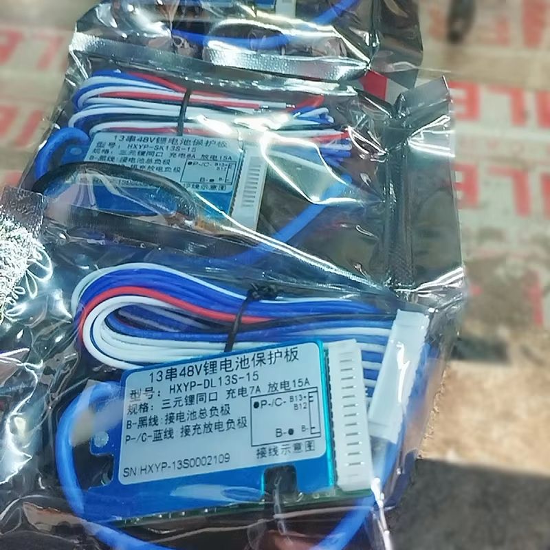 10S 36V 13S 48V Lithiumion Battery Protection Board BMS 15A20A With Temperature Sensor Heat Sink 3