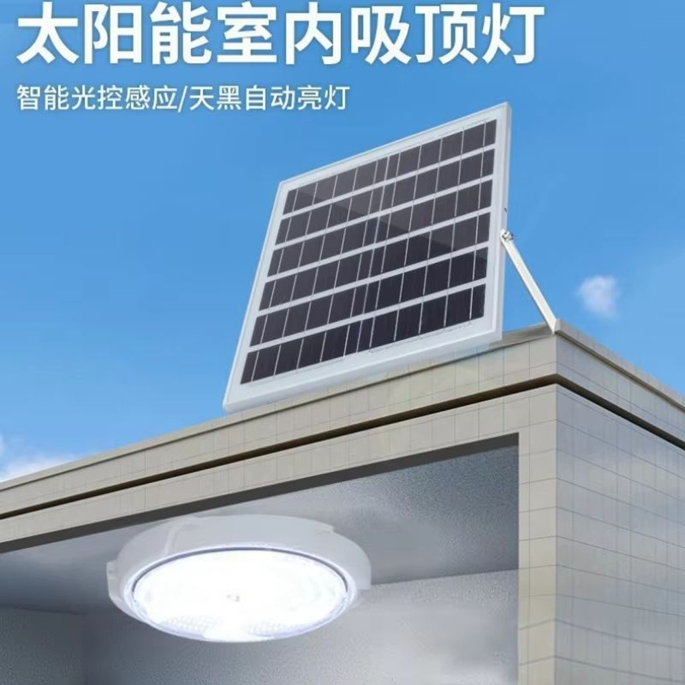 Solar Ceiling Light With Remote Control 60W500W Indoor Outdoor LED SolarPowered Lamp For Garden H 3