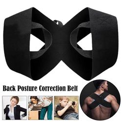 adjustable back posture corrector brace – spine, shoulder & lumbar support belt