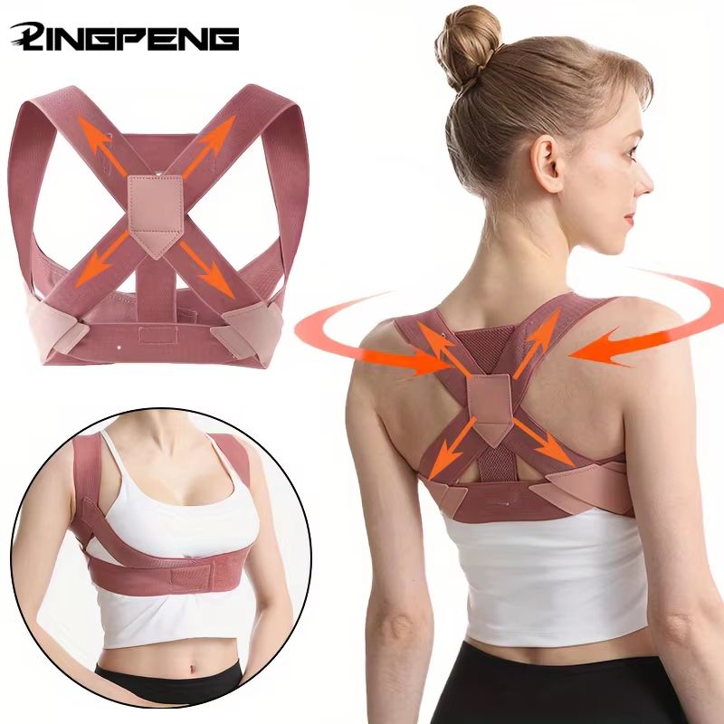 Invisible Hunchback Corrector For Adults Adjustable Posture Correction Brace With Straps 1