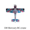 3D Mercury FixedWing RC Airplane Kit Aerobatic DIY Remote Control Plane For Advanced Flying 1