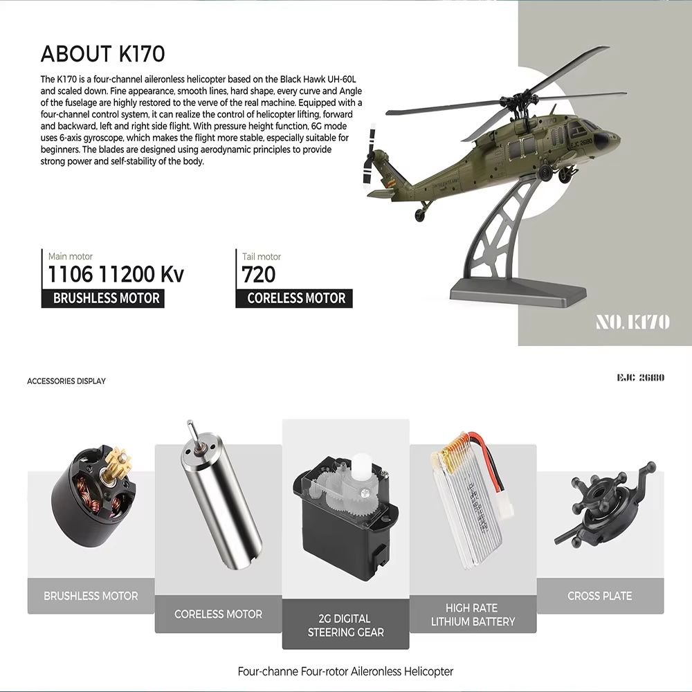 WLtoys K170 RC Helicopter 24G 6Axis Gyroscope 4CH Altitude Hold Remote Control Toy 5