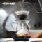 MHW3BOMBER 500ml Glass Coffee Server Elegant Pour Over Coffee Pot For Home Brewing 3