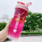 LeakProof Protein Shaker Sports Water Bottle With Powder Compartment 500700ML Portable Travel Jui 1