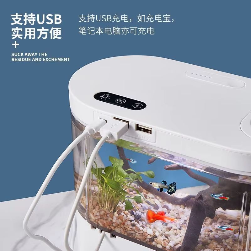 USB Mini Desktop Aquarium With Builtin Water Pump LED Light  SelfCirculating Filter 3