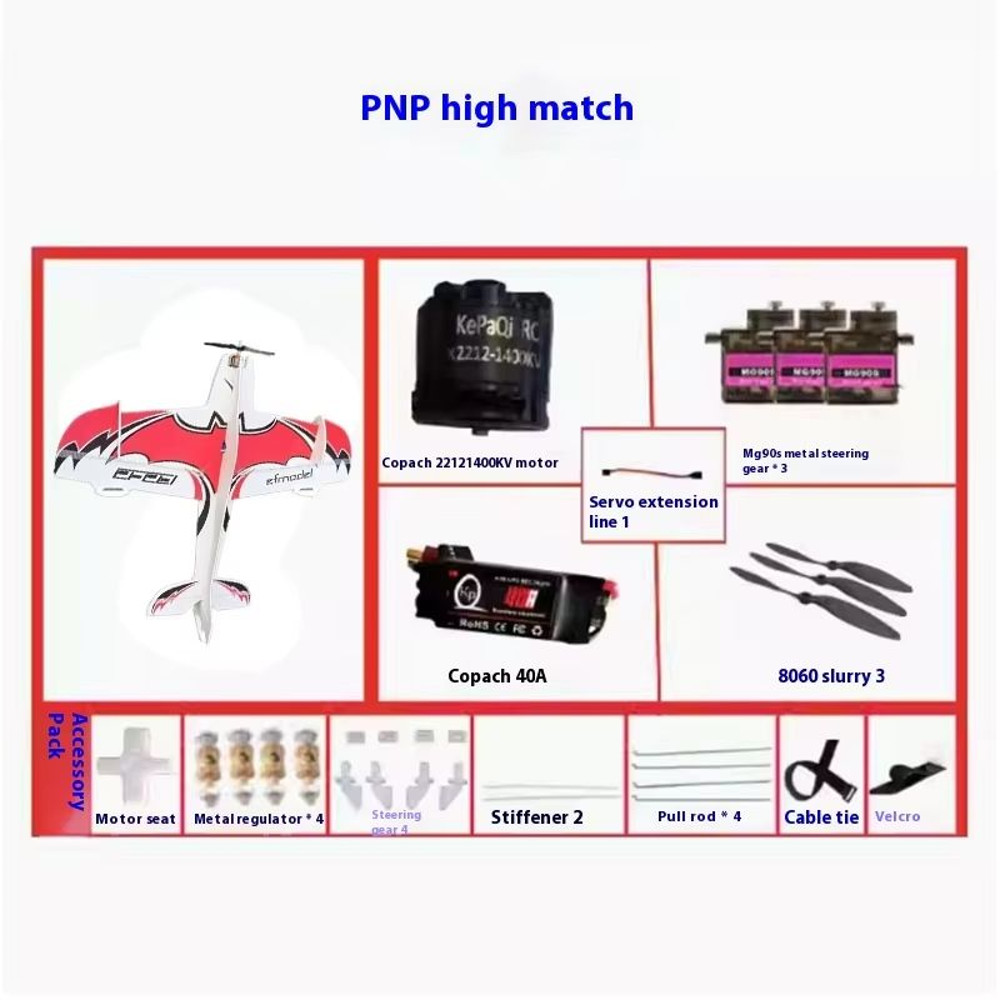 3D Mercury FixedWing Aerobatic RC Airplane Kit HighPerformance DIY Remote Control Plane For Precis 9