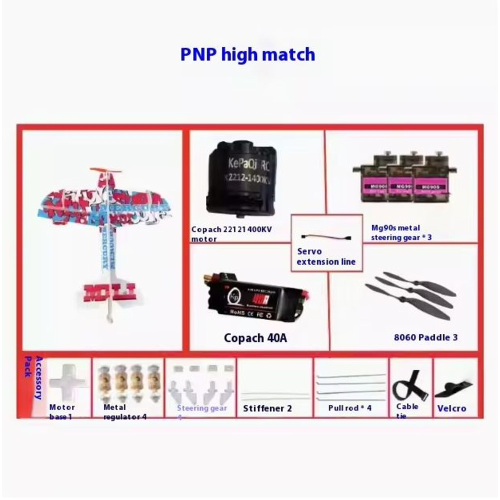 3D Mercury FixedWing Aerobatic RC Airplane Kit HighPerformance DIY Remote Control Plane For Precis 10