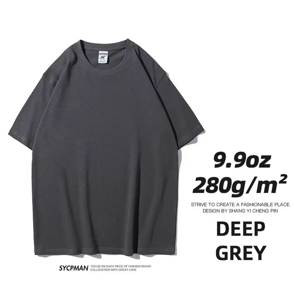 UrbanEdge 280gsm Heavy Cotton Oversized TShirt For Men Premium Solid Color Short Sleeve Tee 13