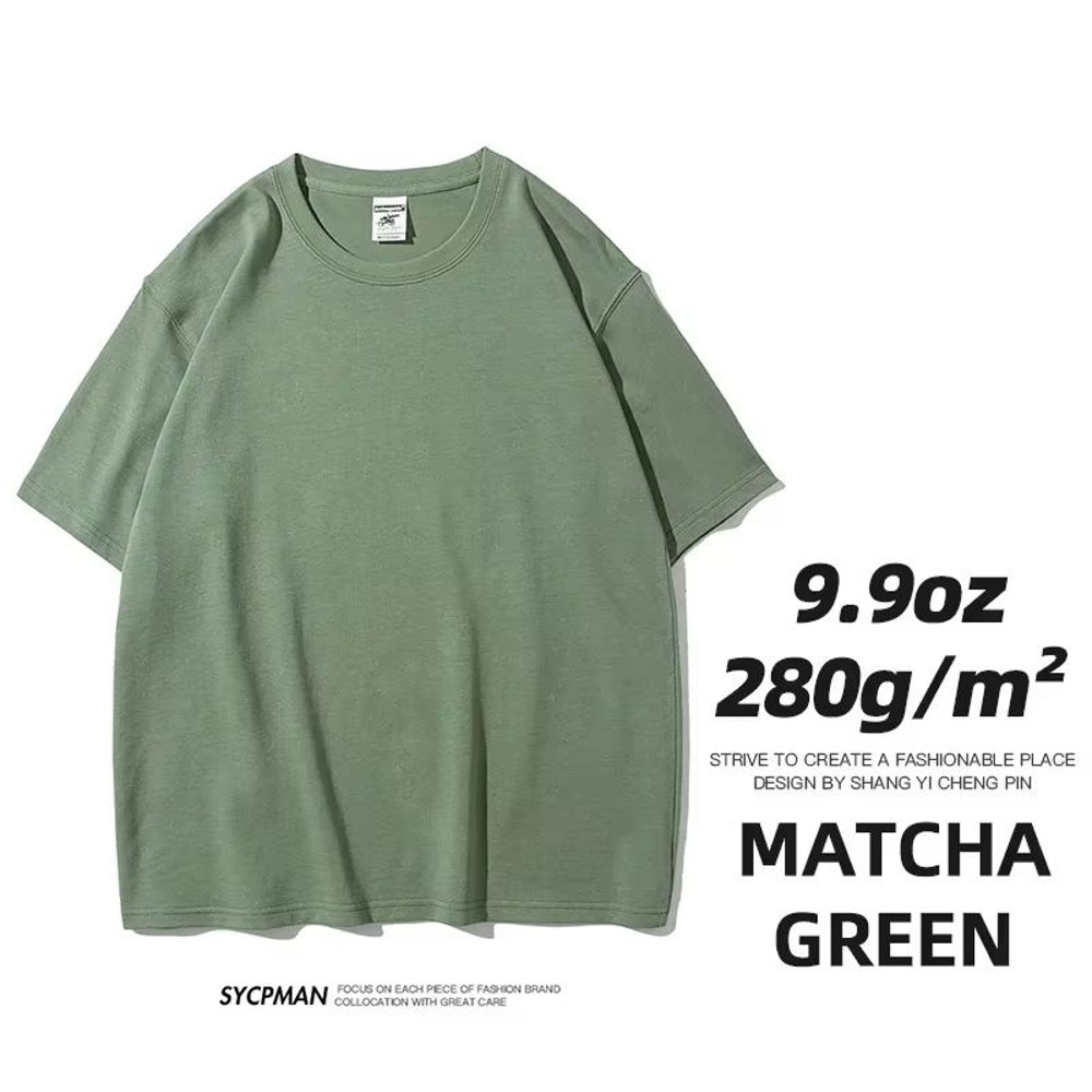 UrbanEdge 280gsm Heavy Cotton Oversized TShirt For Men Premium Solid Color Short Sleeve Tee 15