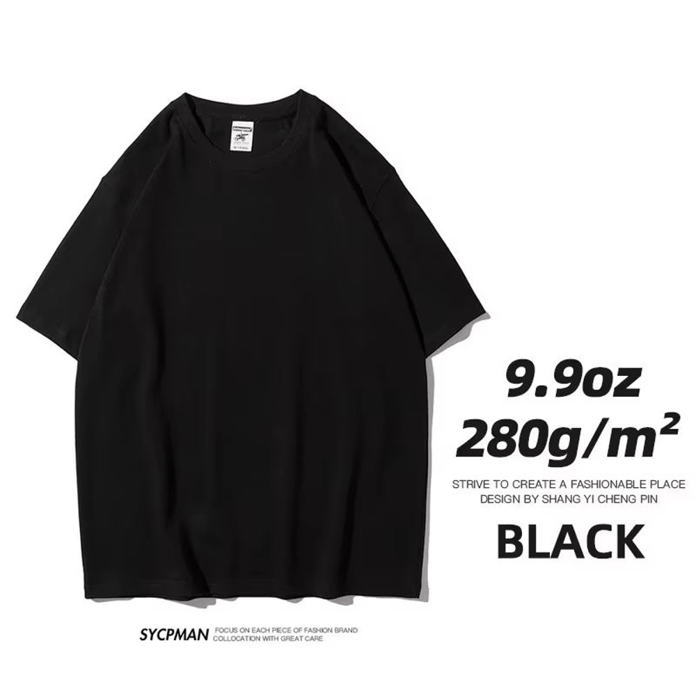 UrbanEdge 280gsm Heavy Cotton Oversized TShirt For Men Premium Solid Color Short Sleeve Tee 7