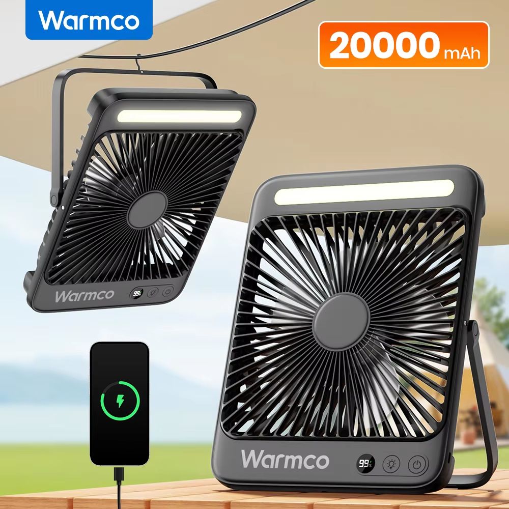 Warmco D4 Rechargeable Camping Fan With LED Light  20000mAh Battery 48H Runtime  Quiet 8 Cooling Po 0