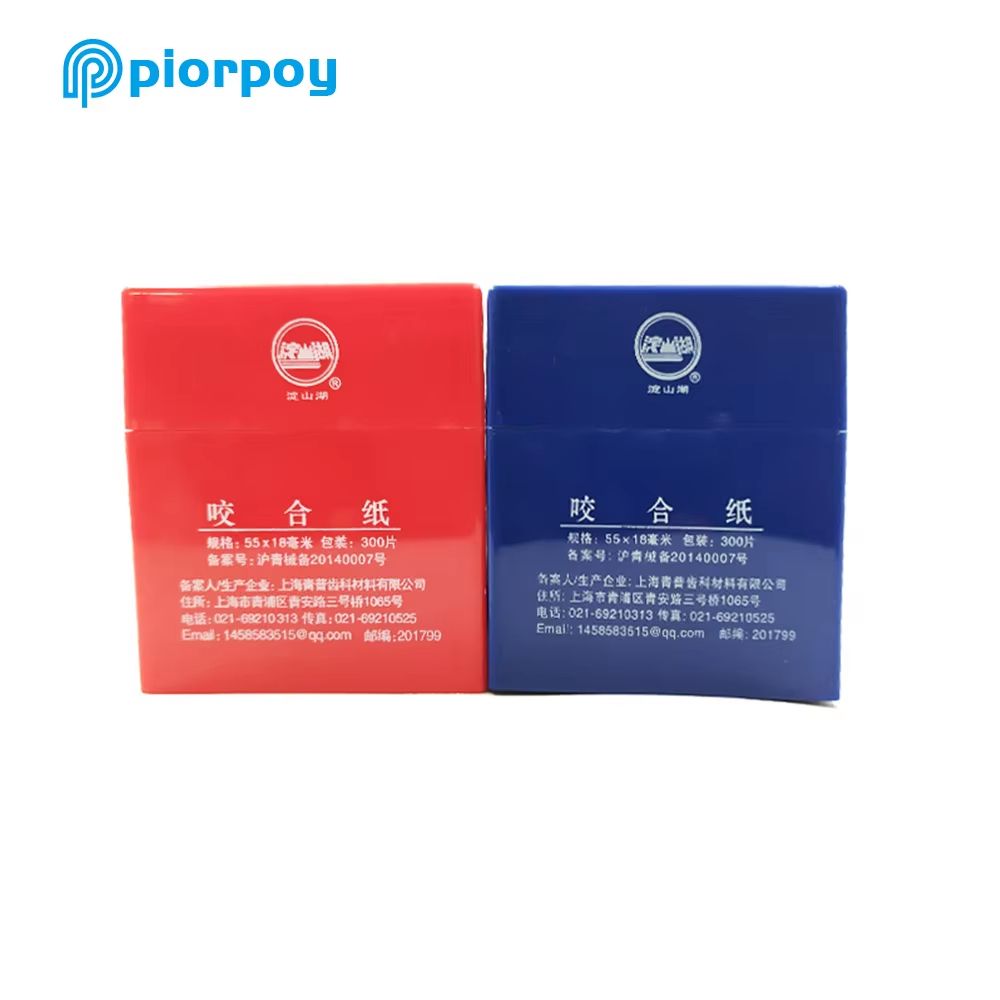 PIORPOY 300Pcs Dental Articulating Paper Strips Occlusive Orthodontic Test Paper For Teeth Care Wh 2