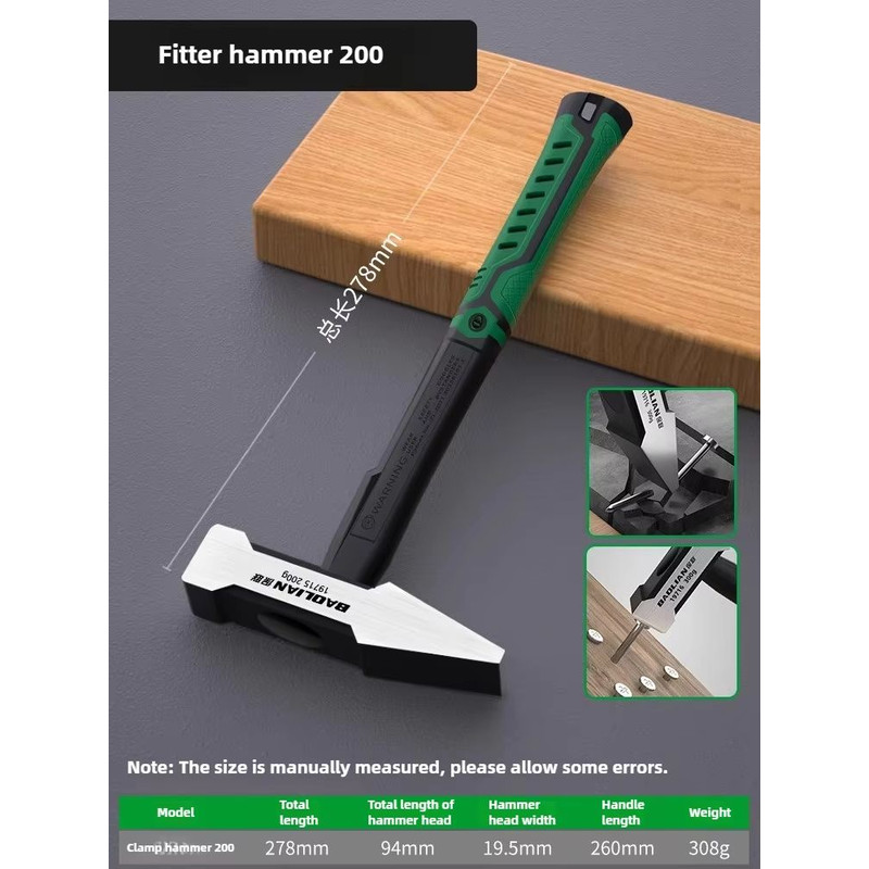 ProStrike Flat Head Hammer  200g300g500g PlasticCoated Duckbill Hammer For Construction Decoration  6
