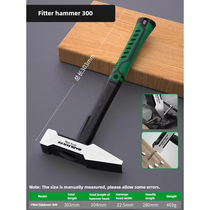 ProStrike Flat Head Hammer  200g300g500g PlasticCoated Duckbill Hammer For Construction Decoration  7