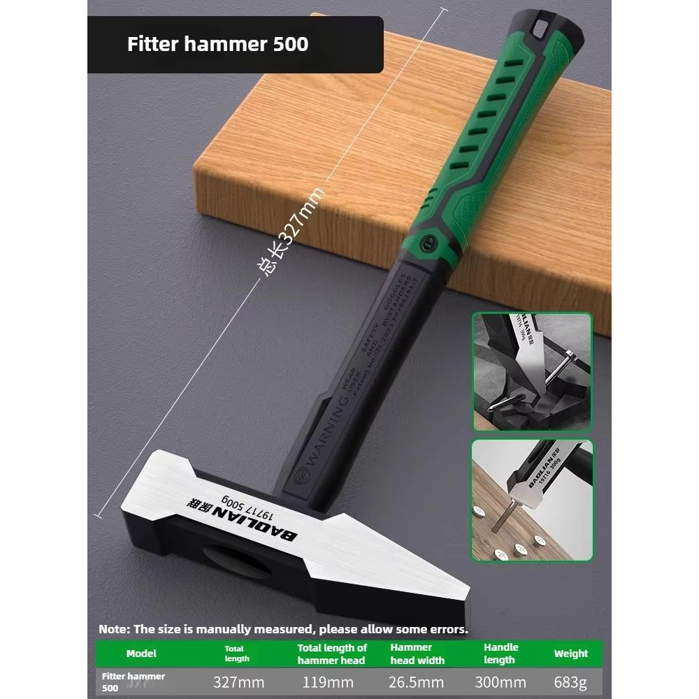 ProStrike Flat Head Hammer  200g300g500g PlasticCoated Duckbill Hammer For Construction Decoration  8