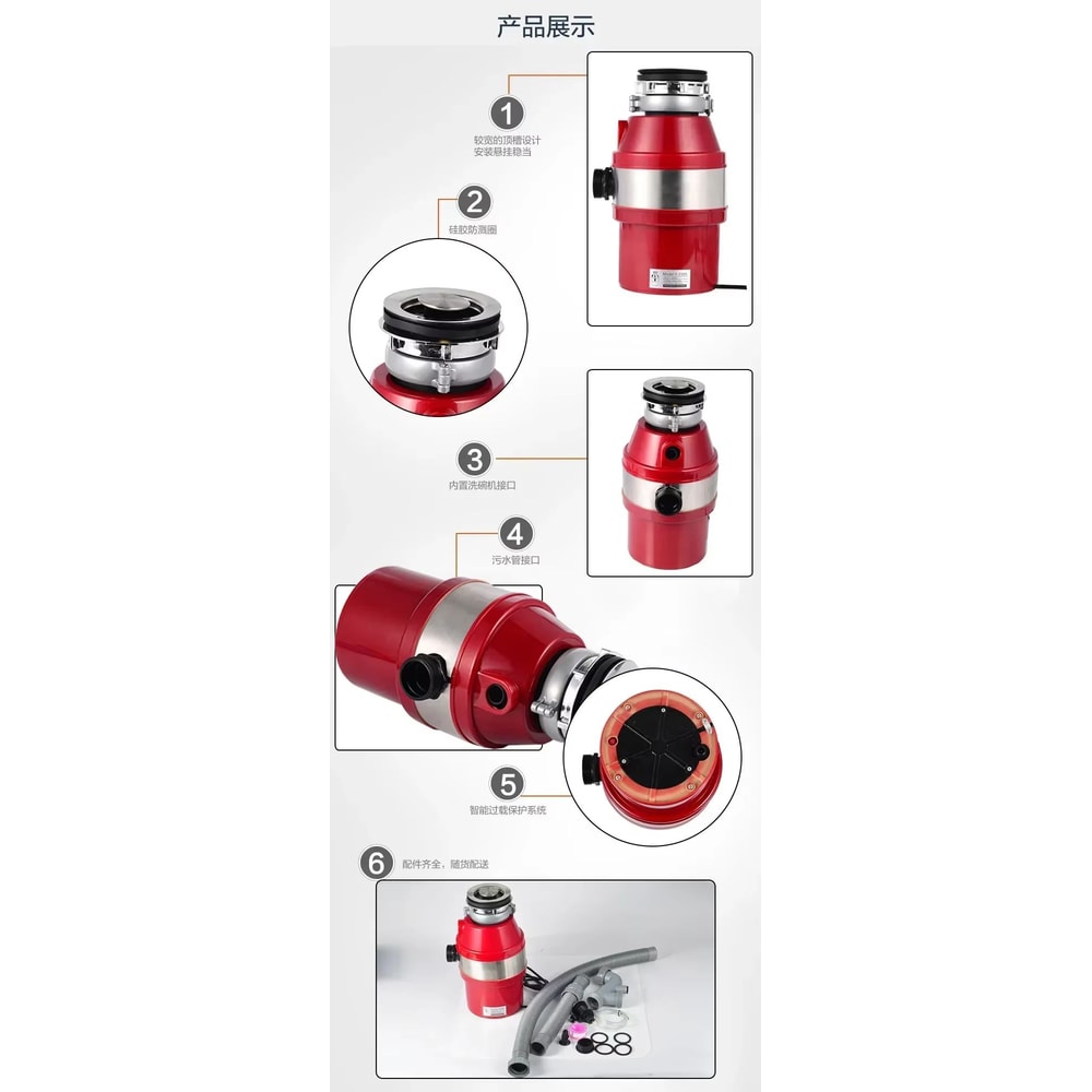 QuietPower Kitchen Garbage Disposal HighSpeed Food Waste Disposer For Clean And OdorFree Kitchens 4