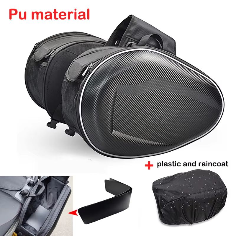 Universal Motorcycle Pannier Bags Durable Side Luggage Storage Saddlebags 2PCS 7