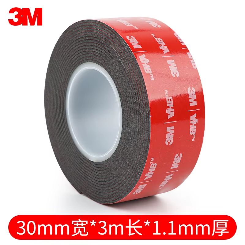 3M DoubleSided Foam Tape 5952  HeavyDuty Waterproof Mounting Tape For Cars Home And DIY Projects 9
