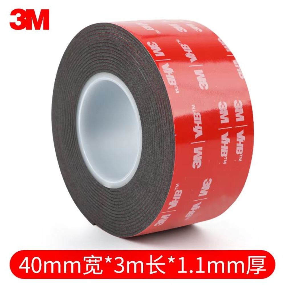 3M DoubleSided Foam Tape 5952  HeavyDuty Waterproof Mounting Tape For Cars Home And DIY Projects 10