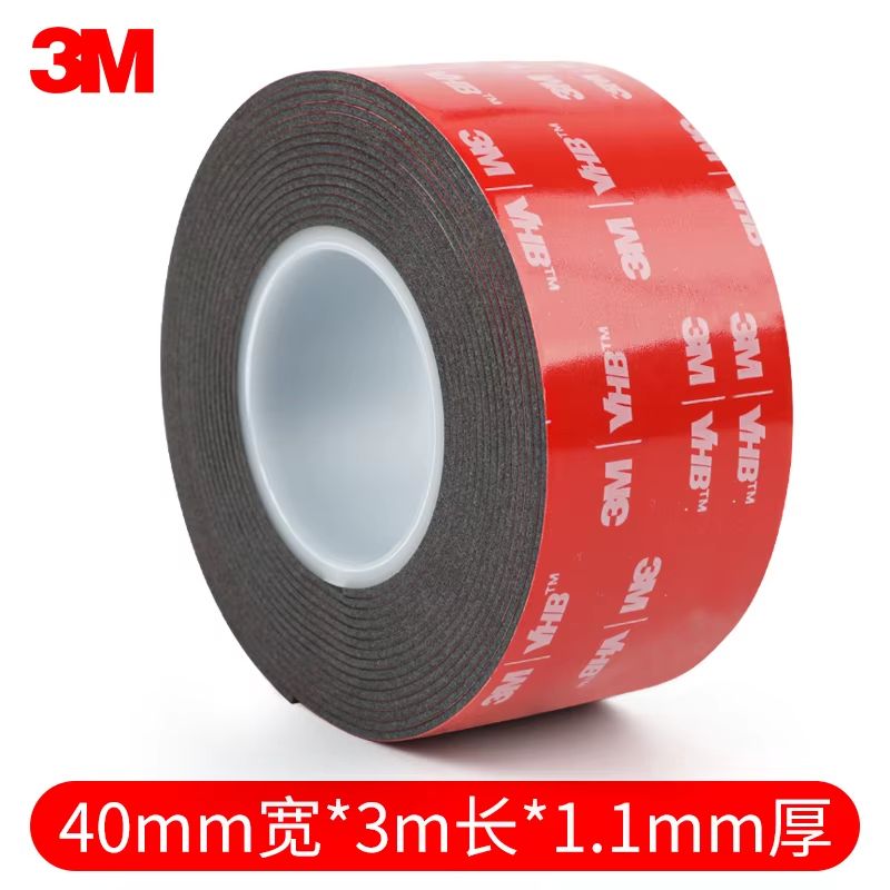 3M DoubleSided Foam Tape 5952  HeavyDuty Waterproof Mounting Tape For Cars Home And DIY Projects 10