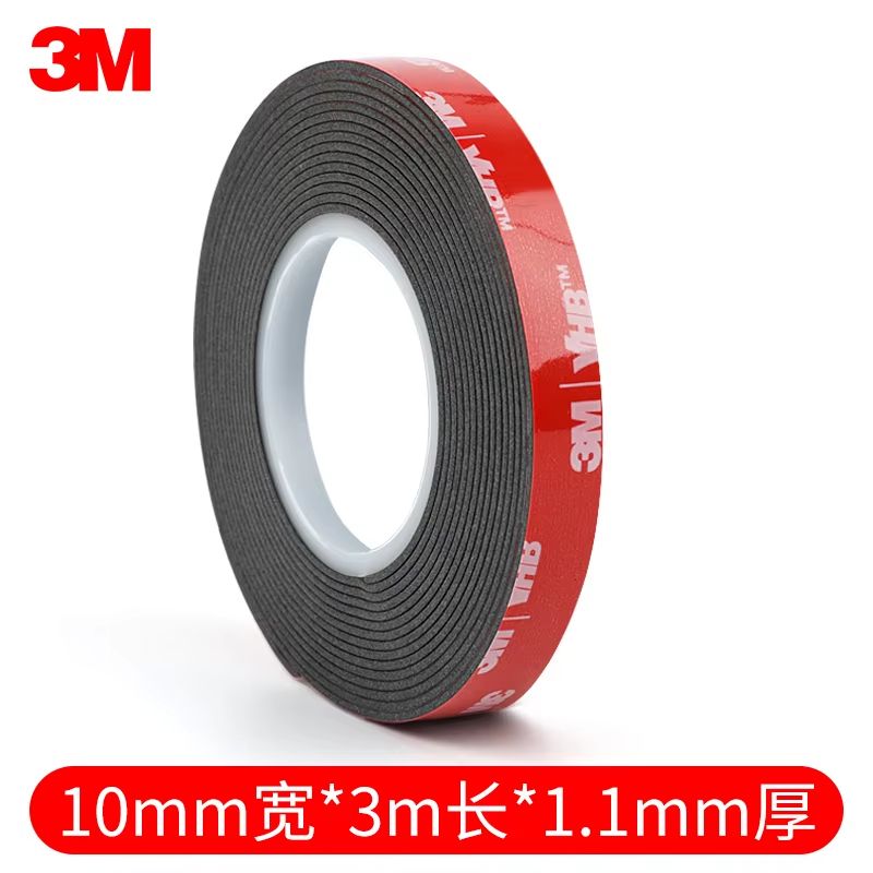 3M DoubleSided Foam Tape 5952  HeavyDuty Waterproof Mounting Tape For Cars Home And DIY Projects 7