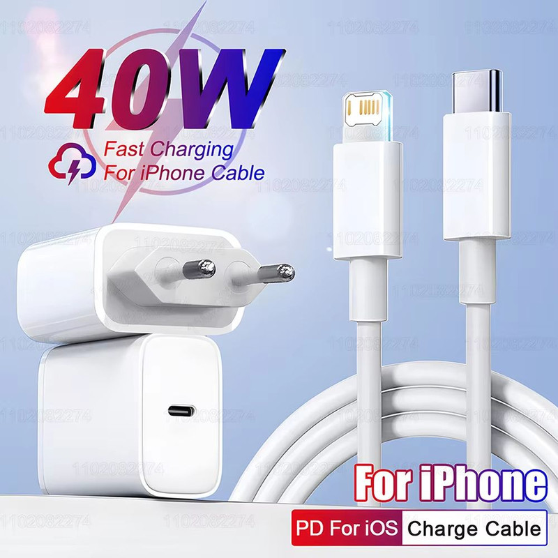 PD 40W Fast Charger For IPhone 141312111516 Pro Max USBC Fast Charging Cable 0