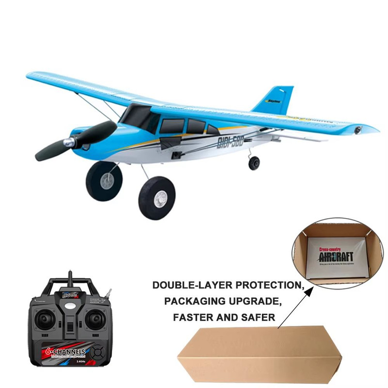 Qidi560 Moore M7 OffRoad RC Plane  4CH Brushless Remote Control Aircraft For Kids 10