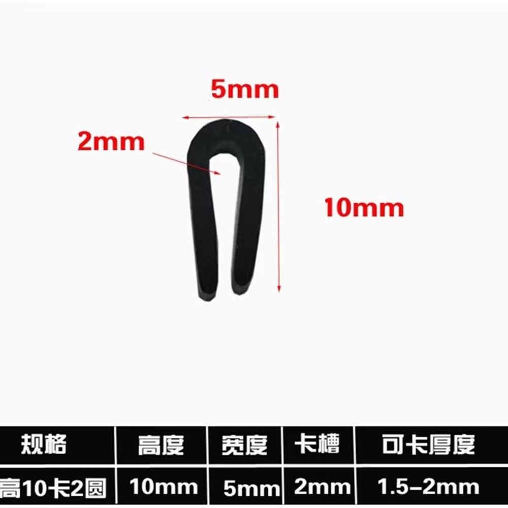 HeavyDuty Rubber Edge Trim U Channel OilResistant Protective Seal Strip For Cars Machinery Furnit 12