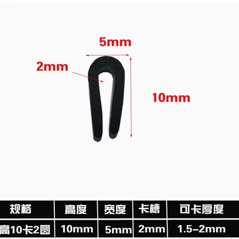 HeavyDuty Rubber Edge Trim U Channel OilResistant Protective Seal Strip For Cars Machinery Furnit 12