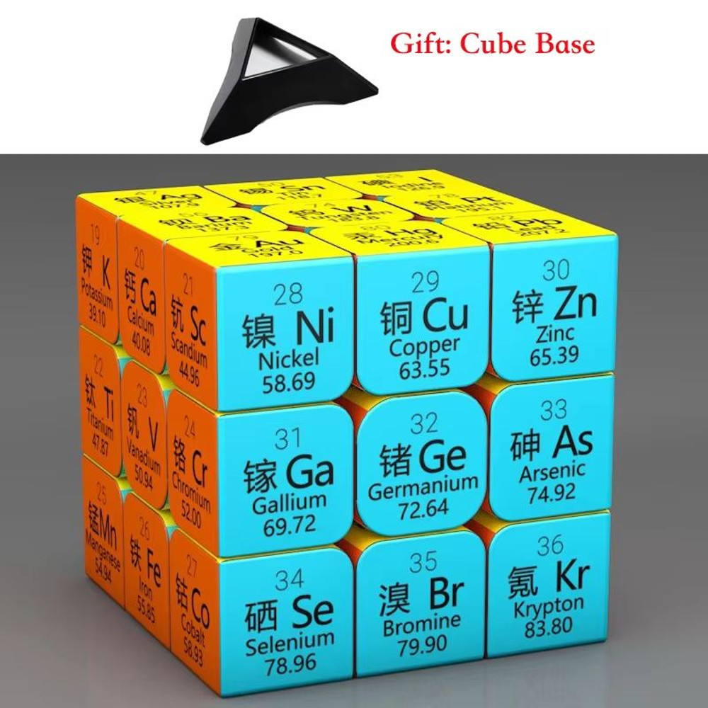 3x3x3 Educational Magic Puzzle Cube  STEM Math  Chemistry Learning Toy For Kids With Display Base 4