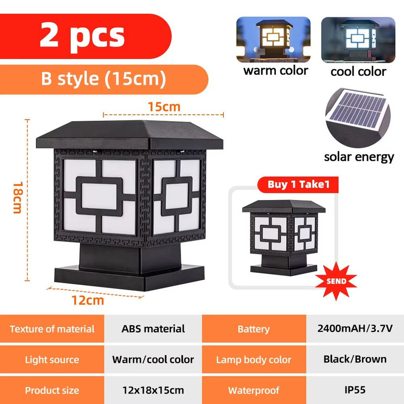 SolarGlow Outdoor Post Lights  Solar Powered Fence Cap Lights With Dual Color Modes  High Brightnes 8