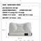 ErgoRelief Cervical Support Pillow  Advanced Black Technology Hose Pillow For Deep Sleep  Neck Prot 5