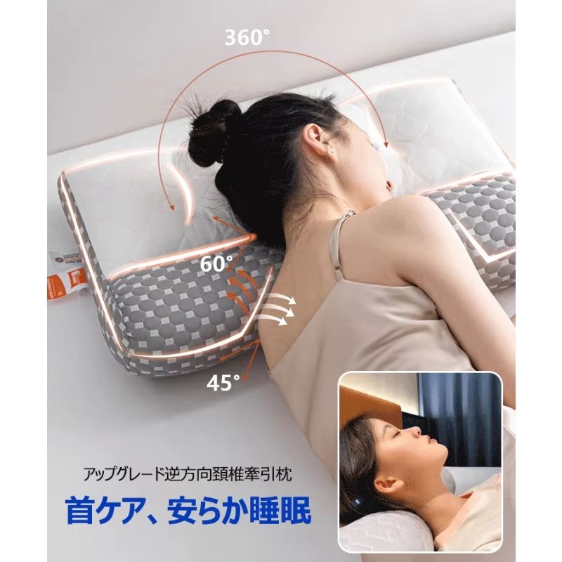 ErgoLatex Cervical Support Pillow  Orthopedic Neck Pillow For Deep Sleep  Cervical Spine Alignment 0