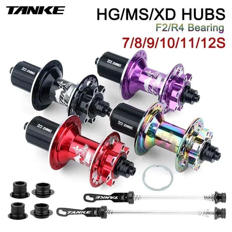Universal TANKE 120 Click Hub FrontRear 3236Hole Disc Brake MTB Hub For 812 Speed 1