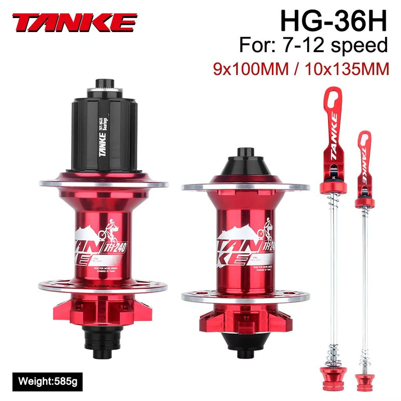 Universal TANKE 120 Click Hub FrontRear 3236Hole Disc Brake MTB Hub For 812 Speed 19