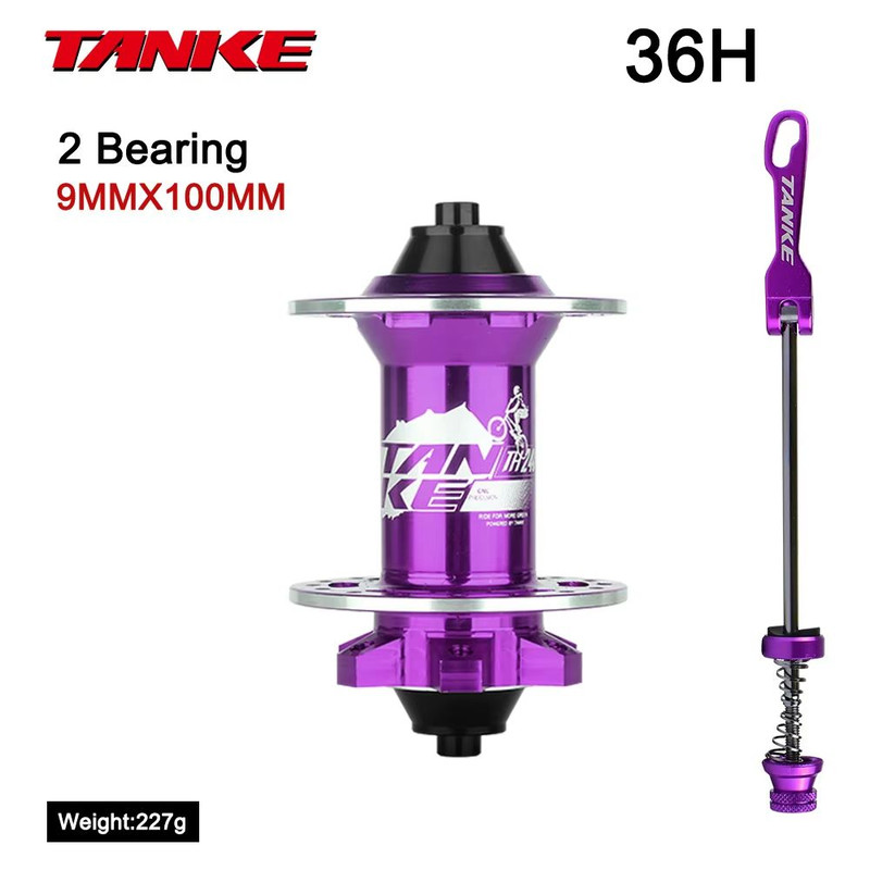 Universal TANKE 120 Click Hub FrontRear 3236Hole Disc Brake MTB Hub For 812 Speed 27