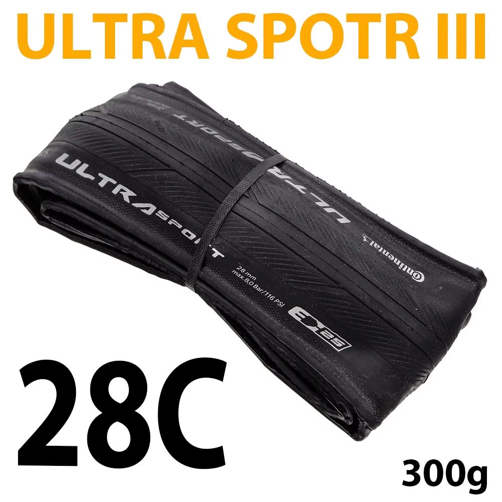 Continental Ultra Sport III 700C Road Bike Tire HighPerformance Foldable Racing Tyres 7