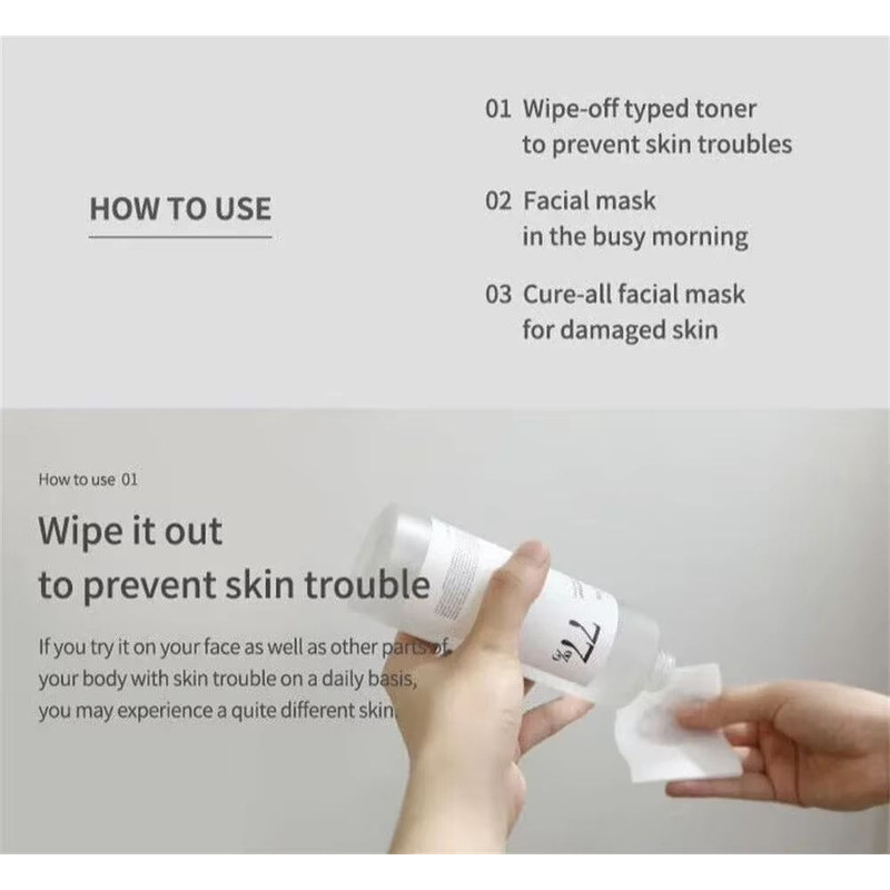 ANUA Heartleaf 77 Toner Soothing Oil Control And Pore Refining K Beauty Essence 1