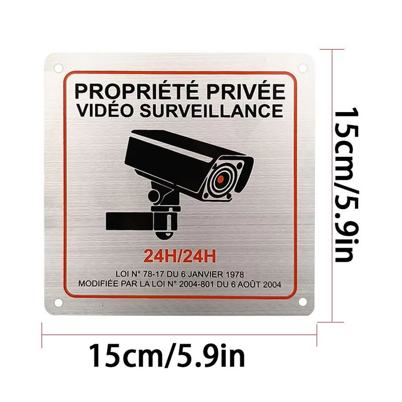 Premium French Aluminum Alloy Private Property Video Surveillance Sign 1