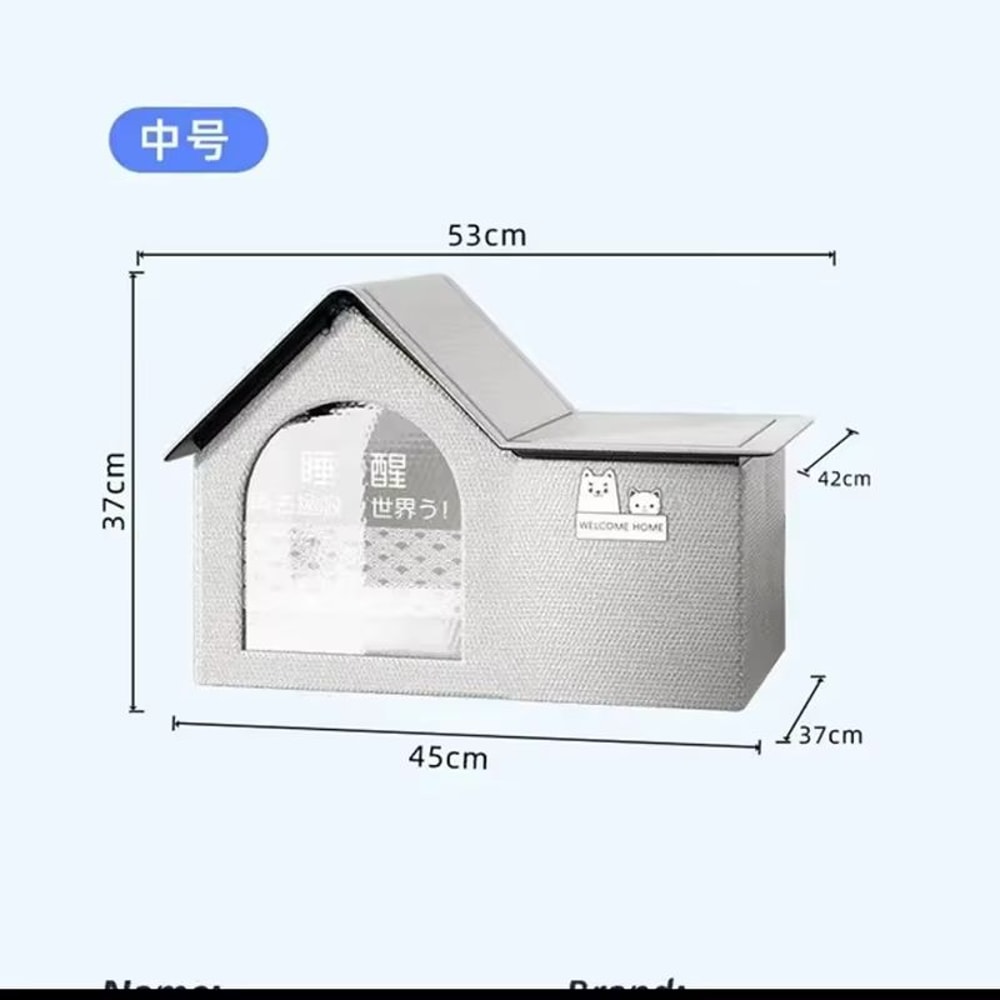 PetCool AirConditioning House For Cats And Dogs IceHouse For Summer Four Seasons Use 7