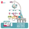 Musical Baby Crib Mobile With Lights Music Projection RemoteControlled Infant Crib Toy 8