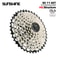 SUNSHINE Ultralight HG CarbonSteel Cassette 913 Speed Performance Drivetrain Upgrade 6