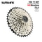 SUNSHINE Ultralight HG CarbonSteel Cassette 913 Speed Performance Drivetrain Upgrade 8