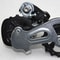 TrailMaster M4000 RearDial Derailleur 824 Speed Mountain Bike Transmission Upgrade 4