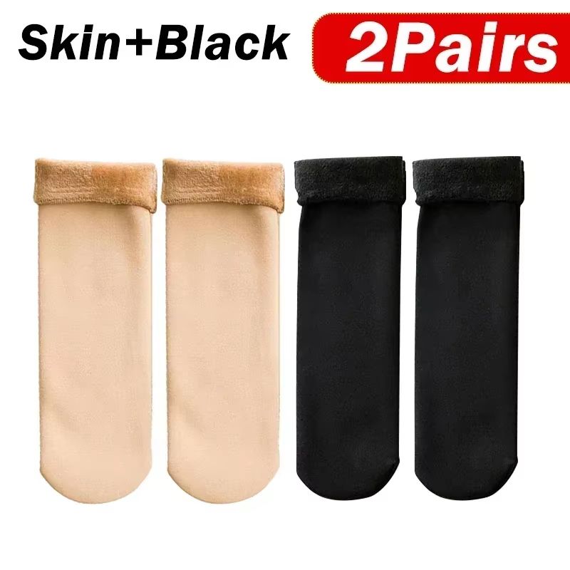 UltraSoft Thermal Winter Socks For Women  Warm Cashmere  Wool Blend Cozy Short Socks For Snow Boots 8