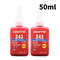 SecureHold 50 ML Thread Locking Sealant  FastCure Anaerobic Screw  Bolt Adhesive 7