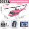 SkyMaster C032 24G 6CH Altitude Hold RC Helicopter 6Axis Gyro Optical Flow For Kids Adults 6